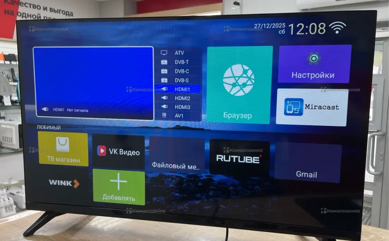 Телевизор Smart TV 32