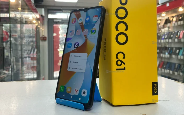 Xiaomi Poco C61 3/64Gb