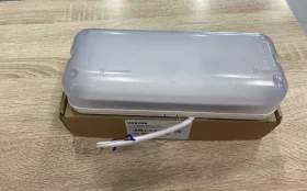 Светильник varton 224*90*52