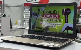 Ноутбук ASU’s x540s