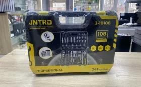 Набор инструмента 108 предметов