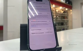 Apple iPhone 15 6/128 ГБ