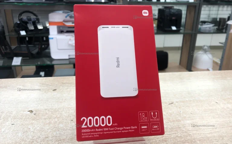 Power Bank  Redmi 20000