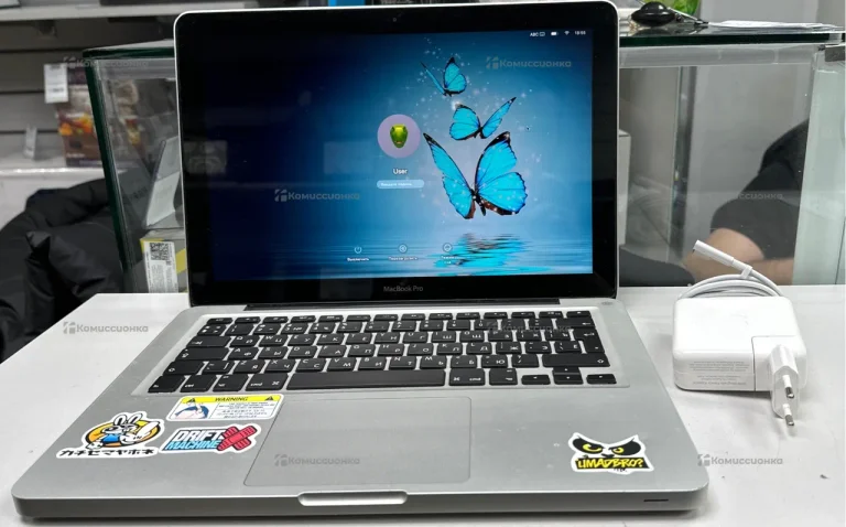 MacBook Pro