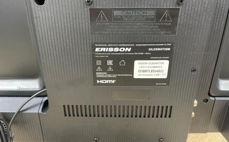 Телевизор Erisson 32LES904T2SM 3