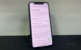 Apple iPhone 11 Pro 4/64 ГБ