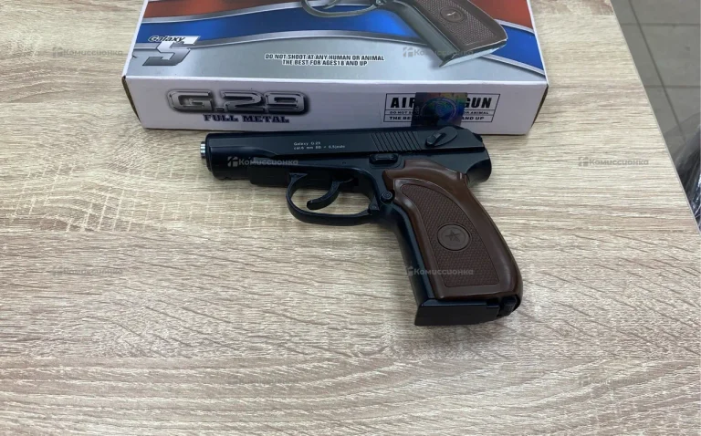 Пистолет пневматический пружинный