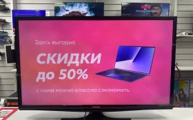Купить Телевизор Samsung UE32J4100A б/у , в Пермь Цена:5500рублей