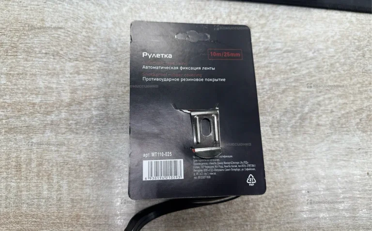 Рулетка Hesler с автостопом 10 м x 25 мм