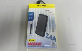 Power Bank Awei P20k 10000mAh