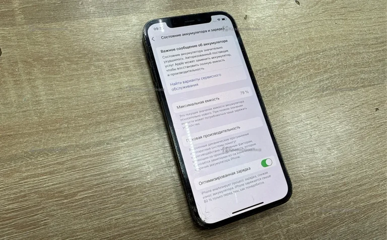 Apple iPhone 12 Pro 6/256 ГБ