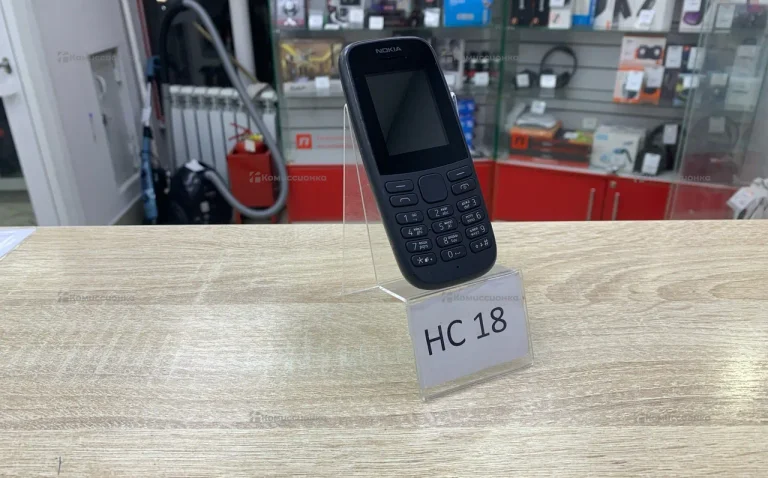 Nokia 105 DS TA-1174