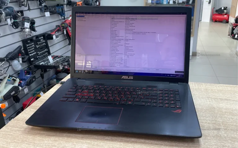 Ноутбук  ASUS GL752W