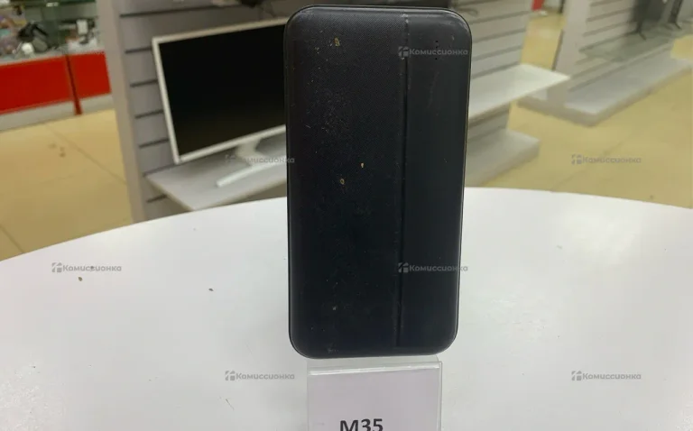 Power bank 20000mAh TFN