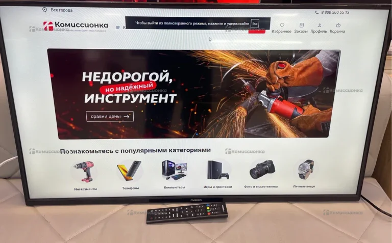 Телевизор Fusion fltv-40as410
