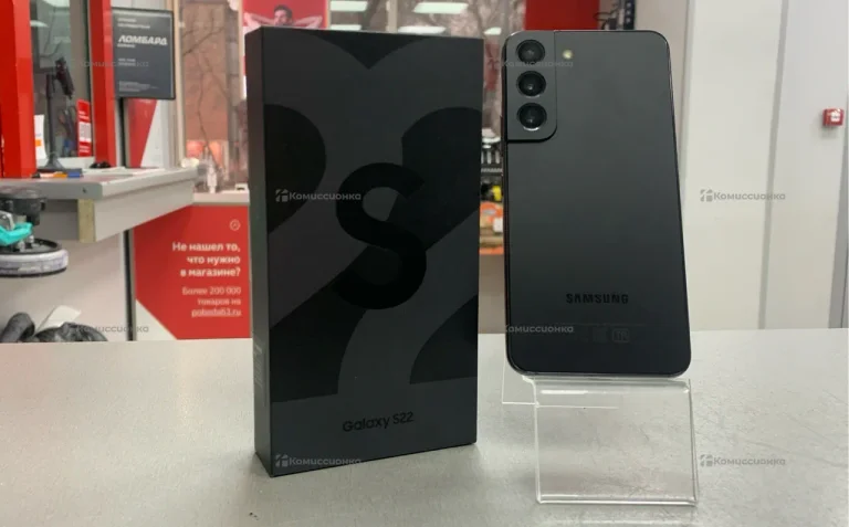 Samsung Galaxy S22 8/128 ГБ