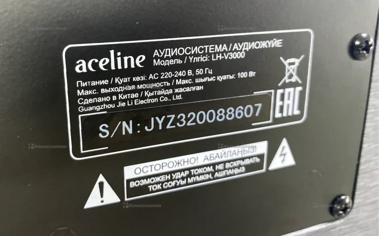 Колонка  ACELINE  LH-V3000