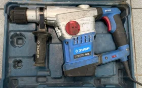 Перфоратор ЗУБР ЗПМ-40-1250 ЭВК