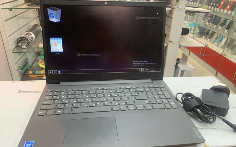 Ноутбук  Lenovo V15-IGL