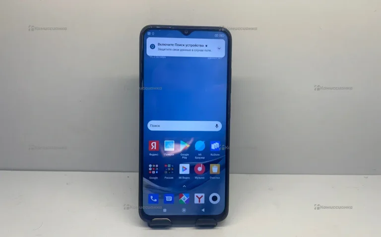 Xiaomi Poco M5 4/128 ГБ