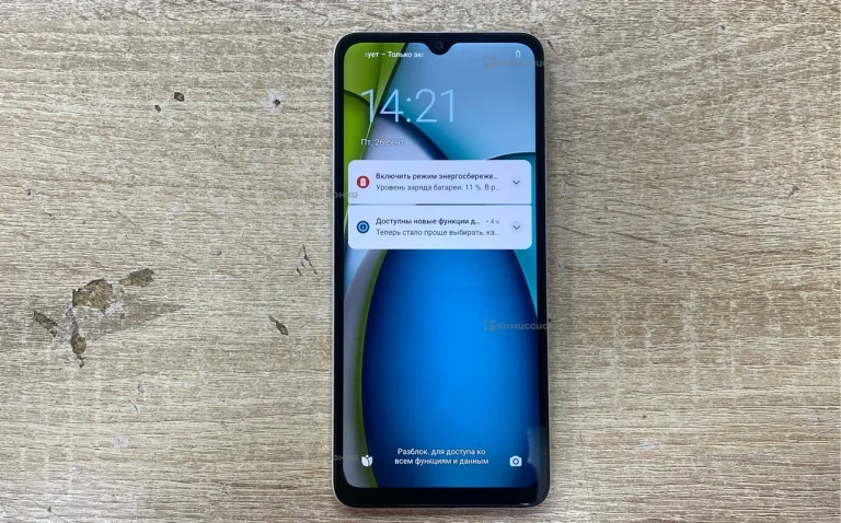 Xiaomi Redmi A3x 3/64ГБ