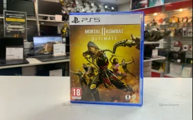 Mortal Kombat 11 Ultimate