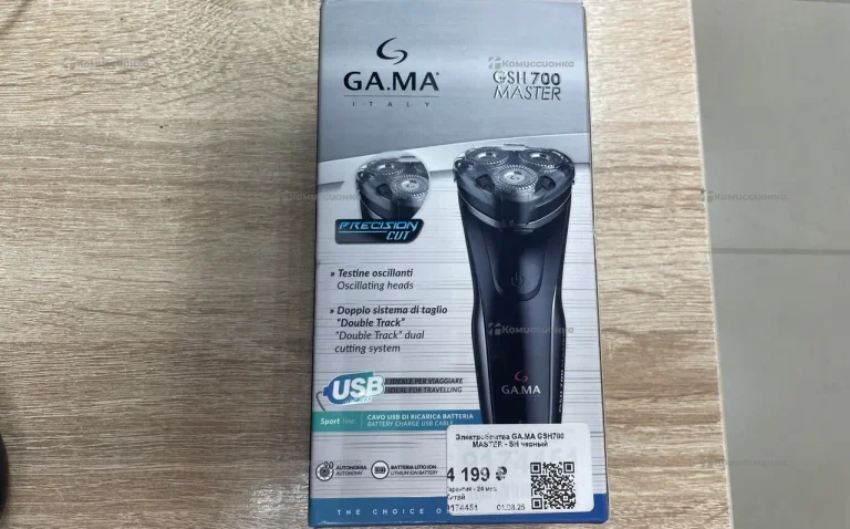Ca.ma csh700 master