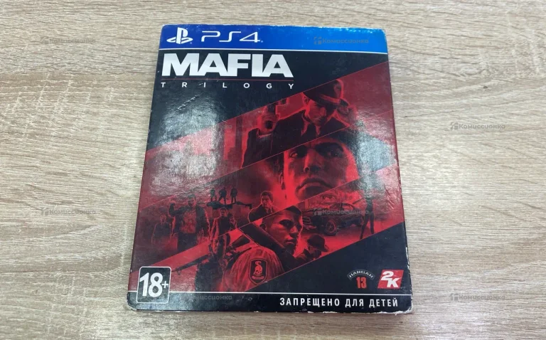 PS. mafia трилогия