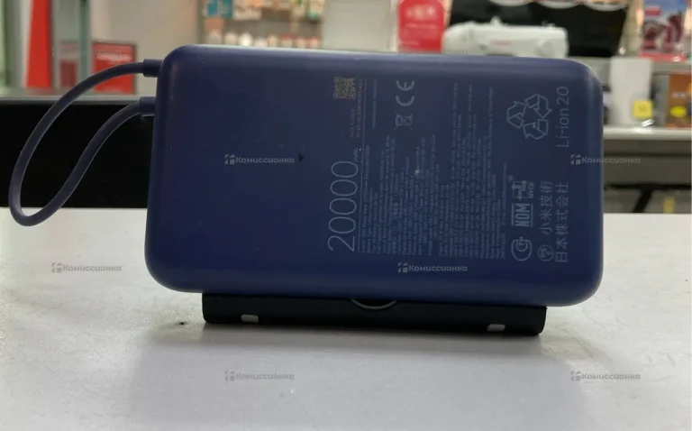 Power Bank  20000mah