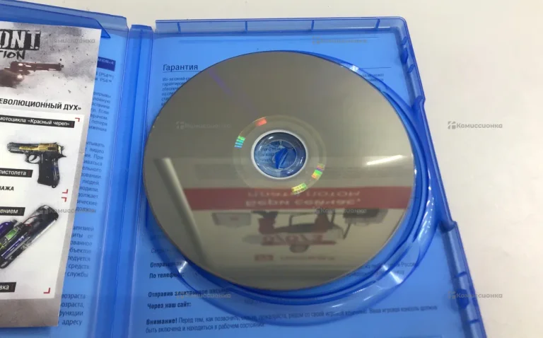 PS4. диск на PS4 homefront
