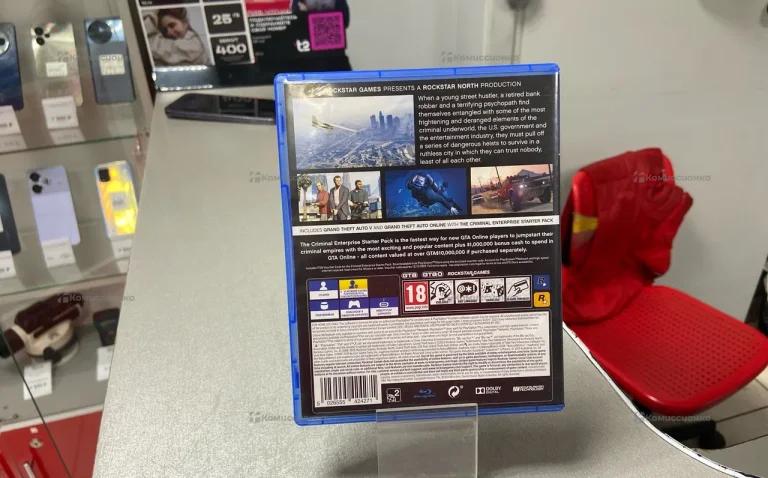 Диск  gta 5 Sony PlayStation