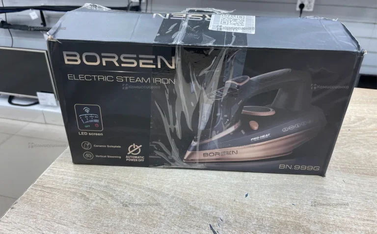 Утюг Borsen BN.999G