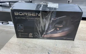 Утюг Borsen BN.999G