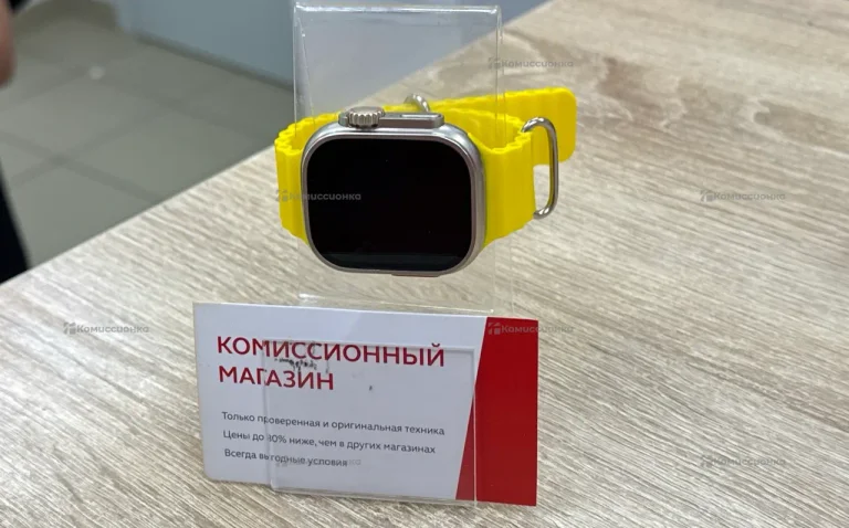 Часы watch 9 ultra