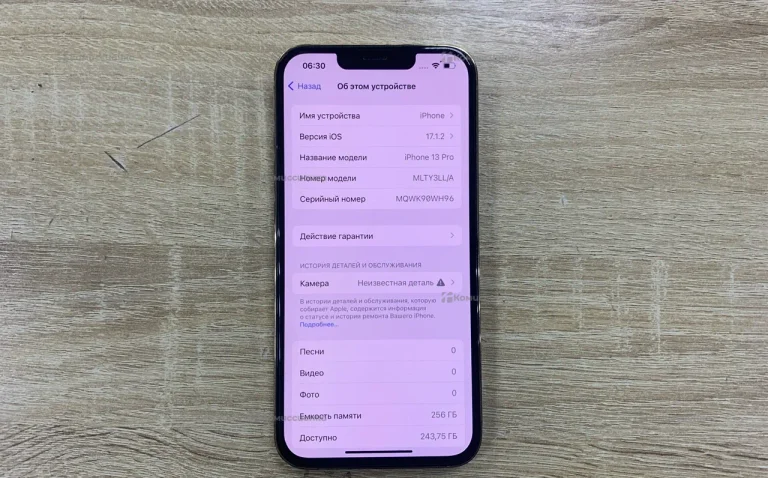 Apple iPhone 13 Pro 256Gb
