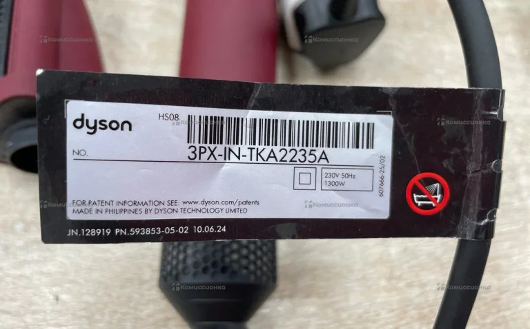 Dyson Airwrap i.d. Long HS08