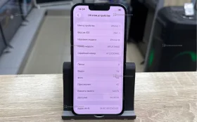 Apple iPhone 14 6/128 ГБ