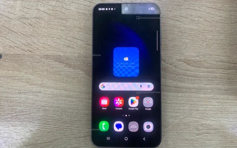 Samsung Galaxy S23 FE 8/128 ГБ