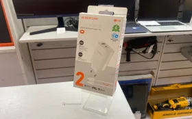 Блок питания с проводом Borofone N10