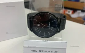 Купить Часы  Solomon s1.311 б/у , в Нижнекамск Цена:2200рублей