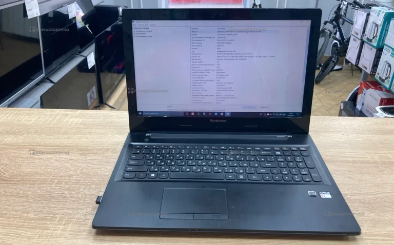Ноутбук  Lenovo 80E3