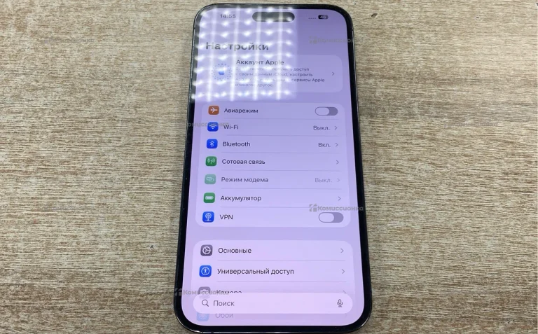 Apple iPhone 14 Pro Max 6/128 ГБ