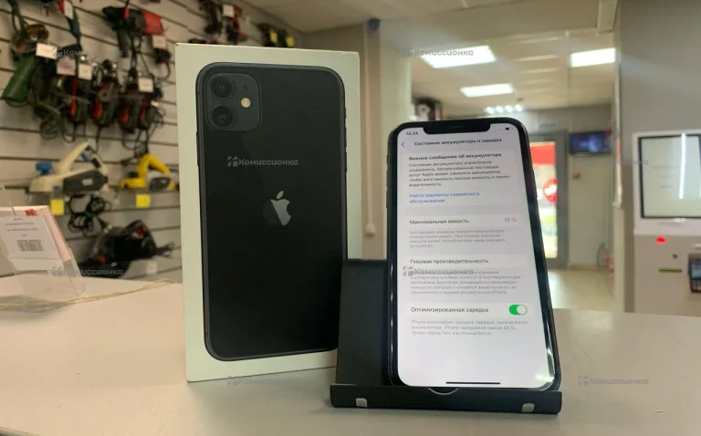 Apple IPhone 11 64Gb
