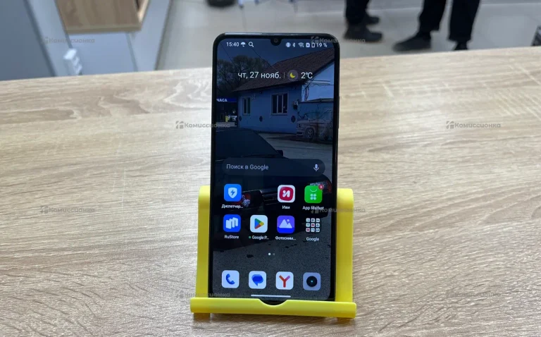 Realme C53 6/128 ГБ