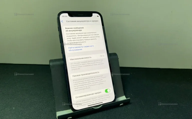 Apple iPhone 12 mini 4/128 ГБ