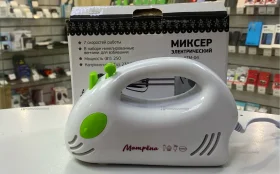 Купить Миксер электрический STM-04 б/у , в Нижний Новгород Цена:290рублей