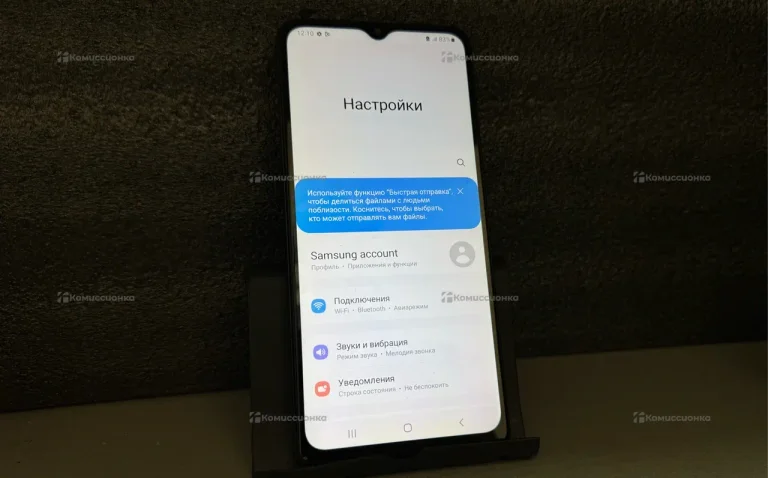 Samsung Galaxy A12 3/32 ГБ