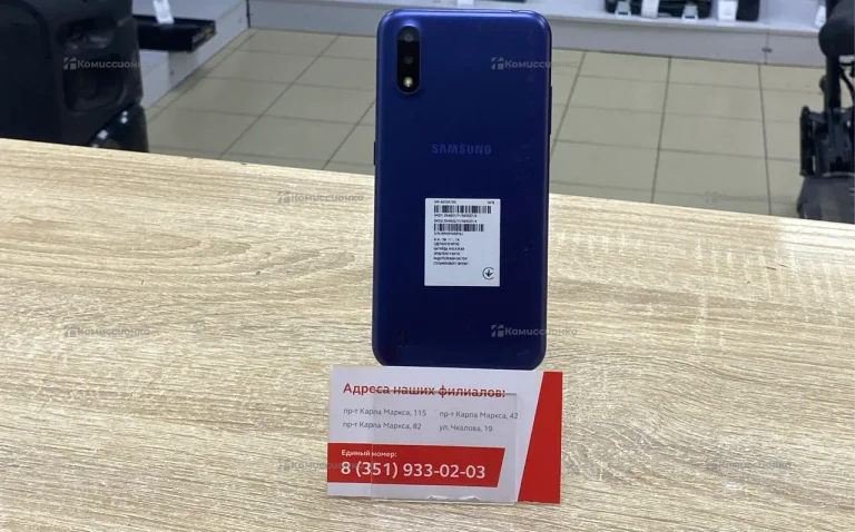 Samsung Galaxy A01 2/16 ГБ