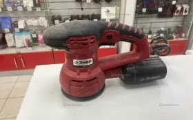 Машина орбитально шлифовальная 30ШМ-450-125