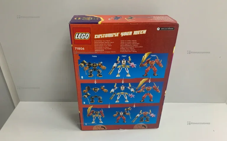 Lego 71806